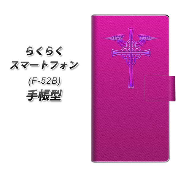 炭炭X}[gtH F-52B 蒠^ X}zP[X YB964 NXsN UV J