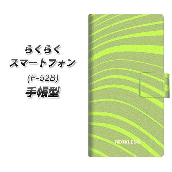 炭炭X}[gtH F-52B 蒠^ X}zP[X YB988 EF[r[01 UV J
