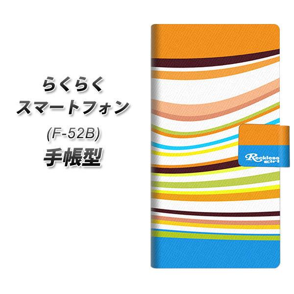 炭炭X}[gtH F-52B 蒠^ X}zP[X YB996 RQ[g03 UV J
