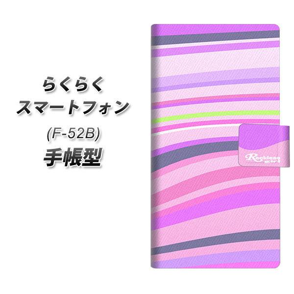 炭炭X}[gtH F-52B 蒠^ X}zP[X YB997 RQ[g04 UV J