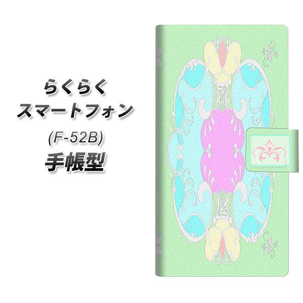 炭炭X}[gtH F-52B 蒠^ X}zP[X YC842 RR02 UV J