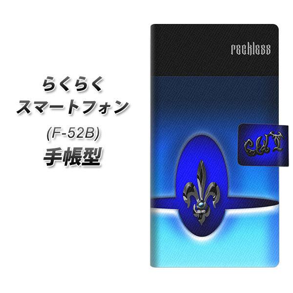 �炭�炭�X�}�[�g�t�H�� F-52B �蒠�^ �X�}�z�P�[�X YC883 �t���A�u���b�N UV��� ���J��