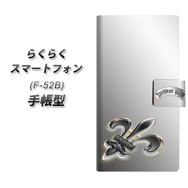 �炭�炭�X�}�[�g�t�H�� F-52B �蒠�^ �X�}�z�P�[�X YC889 �t���A02 UV��� ���J��