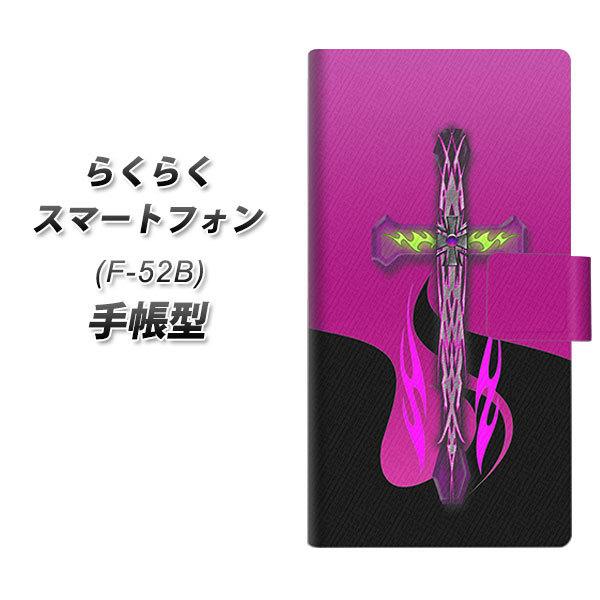 炭炭X}[gtH F-52B 蒠^ X}zP[X YC893 sNNX UV J