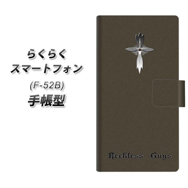 炭炭X}[gtH F-52B 蒠^ X}zP[X YC917 NXtA UV J