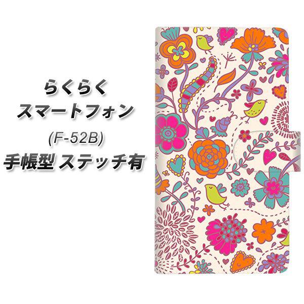 炭炭X}[gtH F-52B 蒠^ X}zP[X yXeb`^Cvz 323 Ɖ UV J