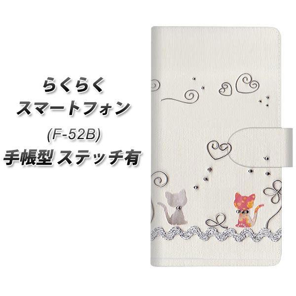 炭炭X}[gtH F-52B 蒠^ X}zP[X yXeb`^Cvz 1103 Ntgʐ^ lR (C[1) UV J