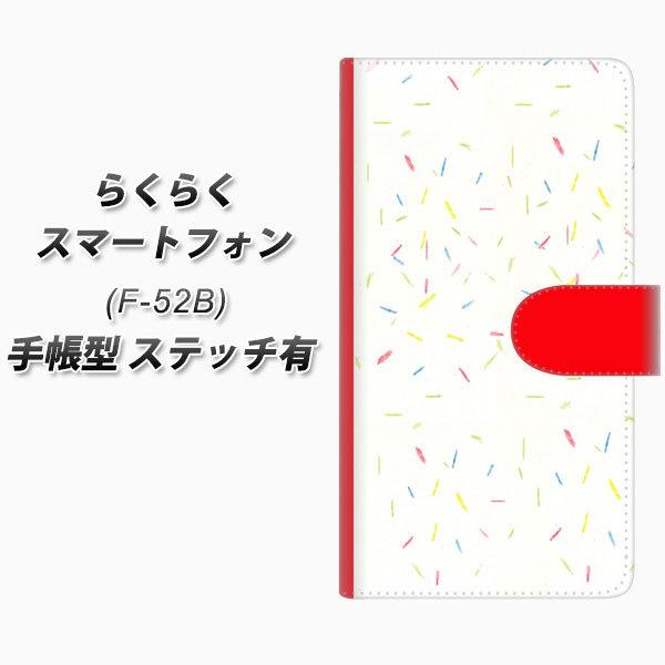 炭炭X}[gtH F-52B 蒠^ X}zP[X yXeb`^Cvz FD814 FMiQj UV J