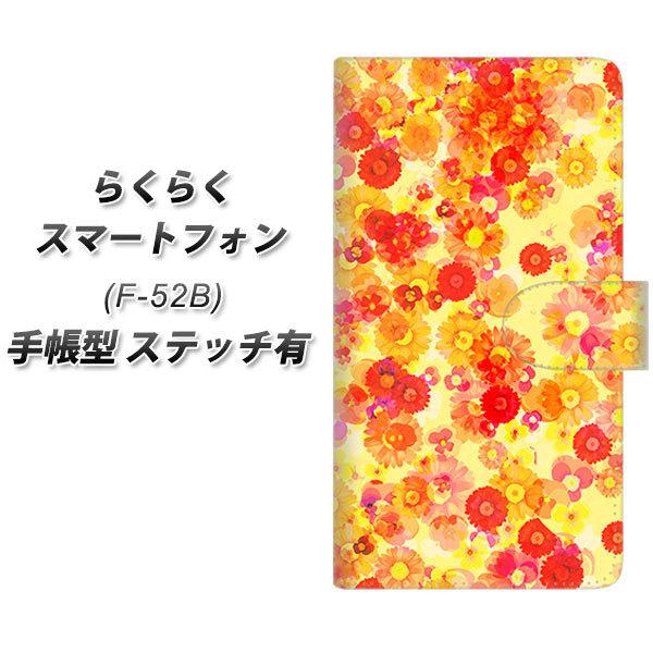炭炭X}[gtH F-52B 蒠^ X}zP[X yXeb`^Cvz SC867 oeBvg t[hpt@ CG[ UV J