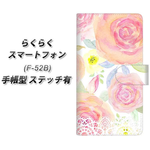 炭炭X}[gtH F-52B 蒠^ X}zP[X yXeb`^Cvz SC945 hDEpt[R UV J