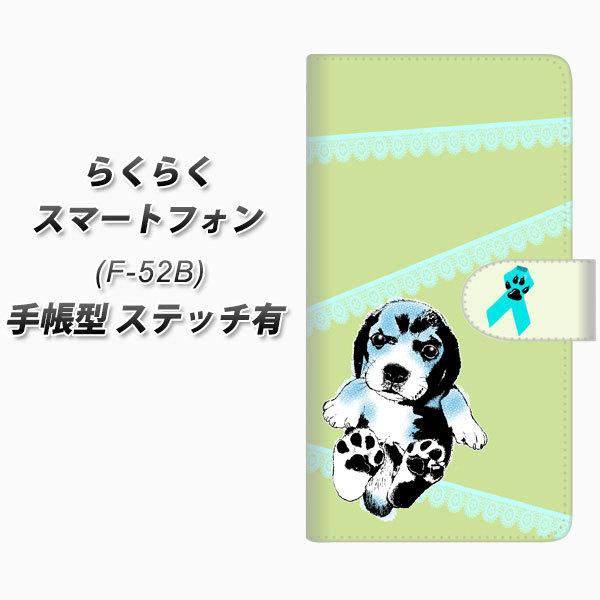 炭炭X}[gtH F-52B 蒠^ X}zP[X yXeb`^Cvz YF992 oEE03 UV J