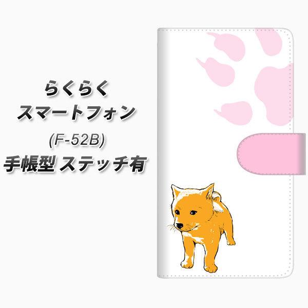 炭炭X}[gtH F-52B 蒠^ X}zP[X yXeb`^Cvz YF998 oEE09 UV J