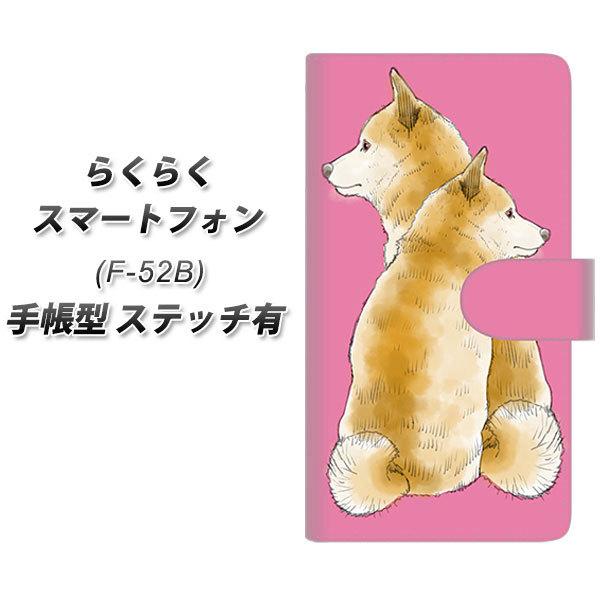 炭炭X}[gtH F-52B 蒠^ X}zP[X yXeb`^Cvz YJ018 Č sN UV J
