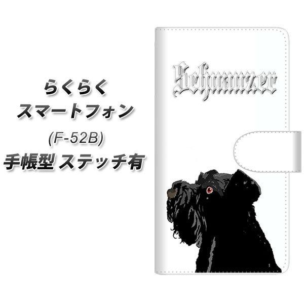 炭炭X}[gtH F-52B 蒠^ X}zP[X yXeb`^Cvz YJ082 ViEU[7  UV J