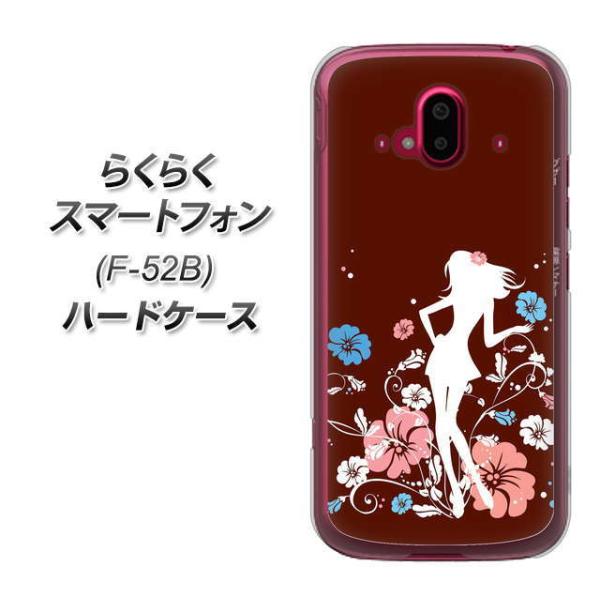 炭炭X}[gtH F-52B n[hP[X Jo[ 110 nCrXJXƏ fރNA UV