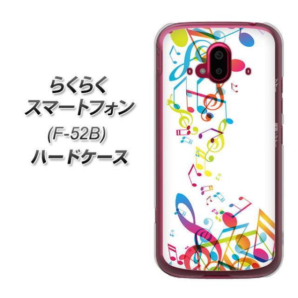 �炭�炭�X�}�[�g�t�H�� F-52B �n�[�h�P�[�X �J�o�[ 319 ���̍����v �f�ރN���A UV���