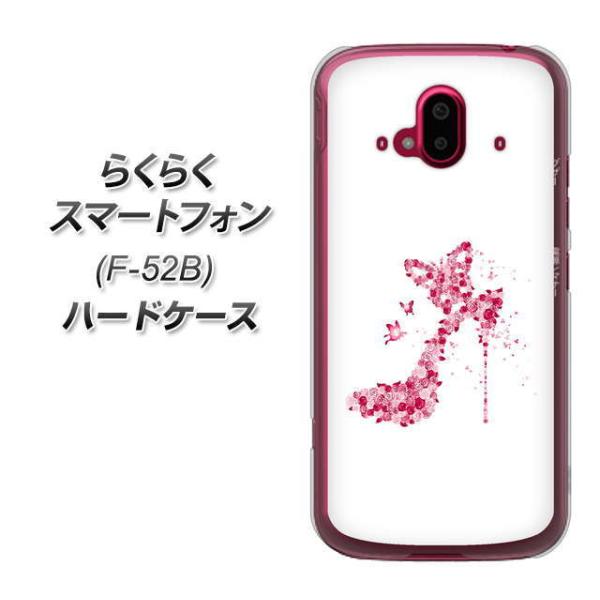 炭炭X}[gtH F-52B n[hP[X Jo[ 387 KÑnCq[ fރNA UV
