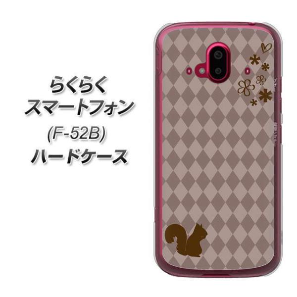 炭炭X}[gtH F-52B n[hP[X Jo[ 515 X fރNA UV