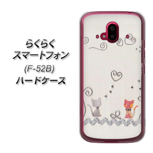 炭炭X}[gtH F-52B n[hP[X Jo[ 1103 Ntgʐ^ lR (C[1) fރNA UV