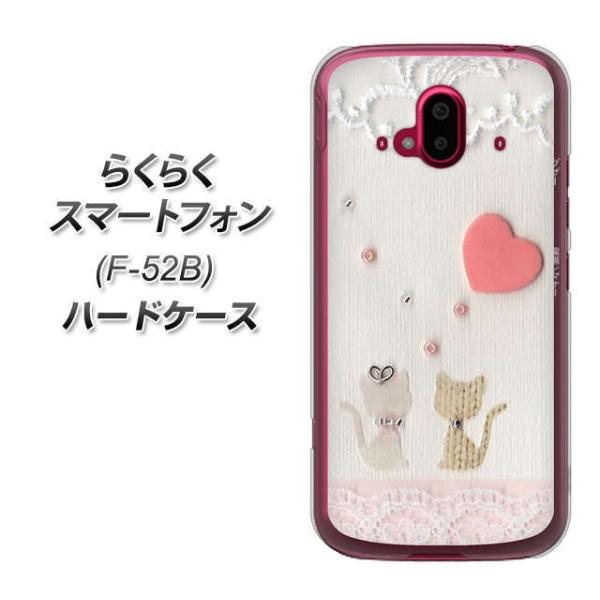 炭炭X}[gtH F-52B n[hP[X Jo[ 1104 Ntgʐ^ lR (n[gM) fރNA UV