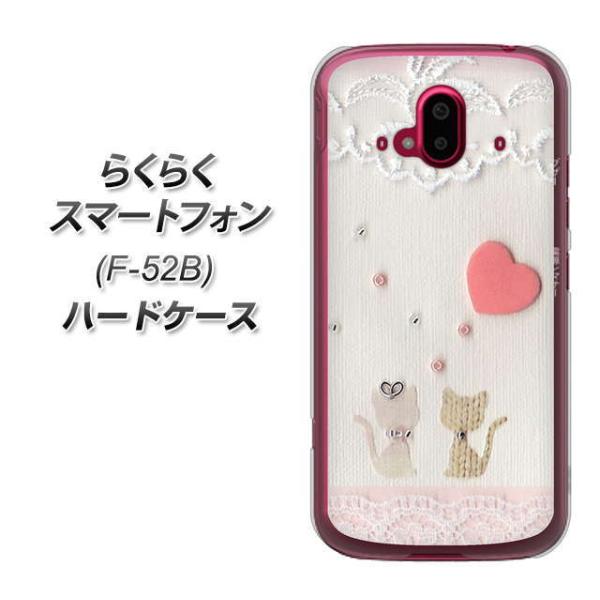 炭炭X}[gtH F-52B n[hP[X Jo[ 1105 Ntgʐ^ lR (n[gS) fރNA UV