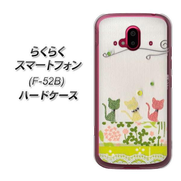 炭炭X}[gtH F-52B n[hP[X Jo[ 1106 Ntgʐ^ lR (C[2) fރNA UV