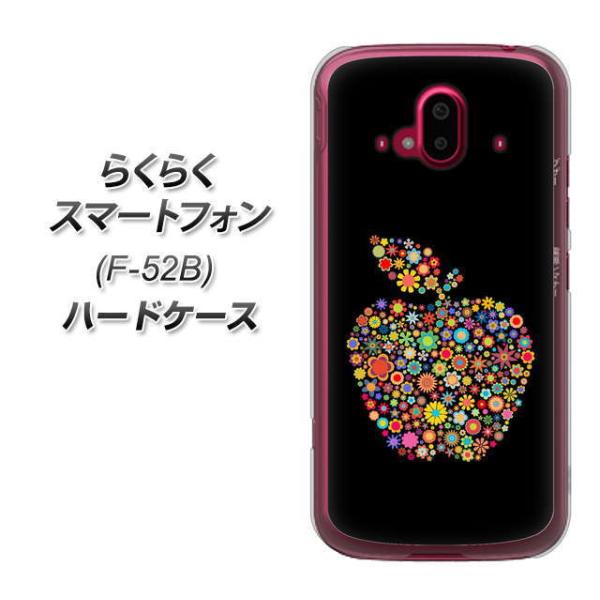 炭炭X}[gtH F-52B n[hP[X Jo[ 1195 JtAbv fރNA UV