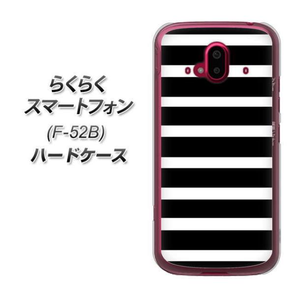 �炭�炭�X�}�[�g�t�H�� F-52B �n�[�h�P�[�X �J�o�[ EK879 �{�[�_�[ �u���b�N�iL�j �f�ރN���A UV���