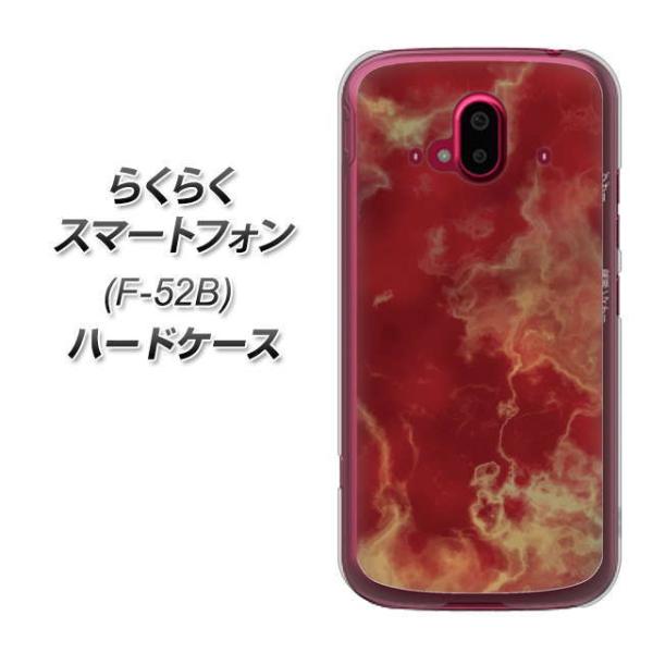 炭炭X}[gtH F-52B n[hP[X Jo[ KM870 嗝RD fރNA UV