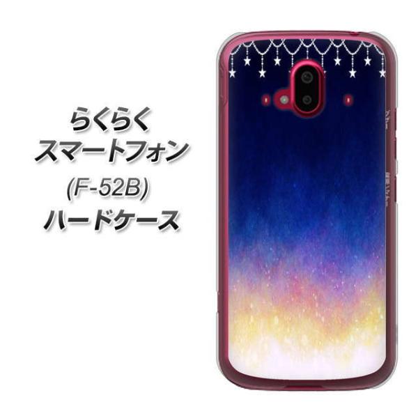 炭炭X}[gtH F-52B n[hP[X Jo[ MI803 ~̖ fރNA UV