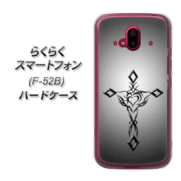 炭炭X}[gtH F-52B n[hP[X Jo[ VA898 n[g̃NX ubN fރNA UV