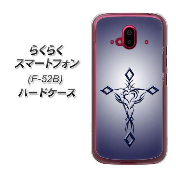 炭炭X}[gtH F-52B n[hP[X Jo[ VA899 n[g̃NX u[ fރNA UV