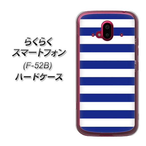 炭炭X}[gtH F-52B n[hP[X Jo[ VA945 THE {[_[ fރNA UV