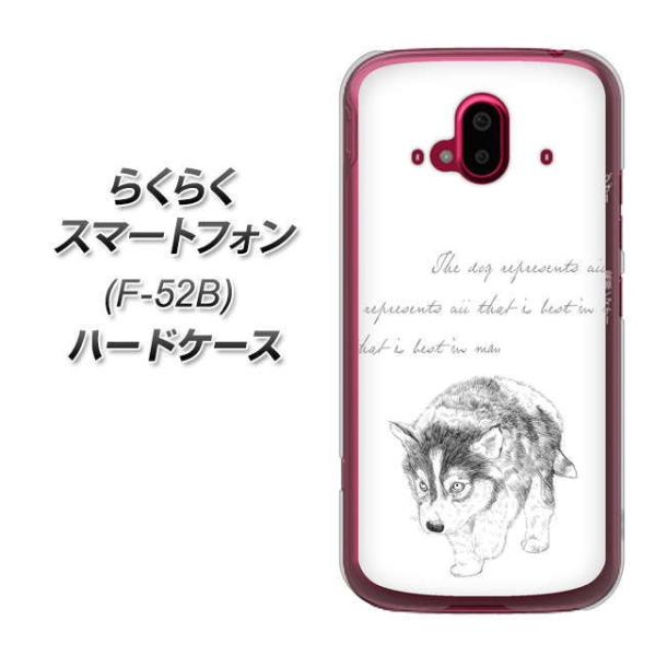 炭炭X}[gtH F-52B n[hP[X Jo[ YJ193 nXL[  킢 CXg fރNA UV