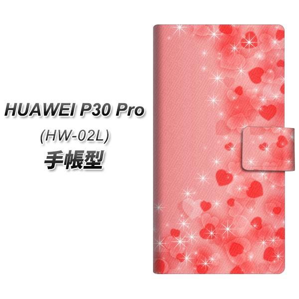 docomo �t�@�[�E�F�C P30 Pro HW-02L �蒠�^ �X�}�z�P�[�X 003 �n�[�g�F�̖� ���J��