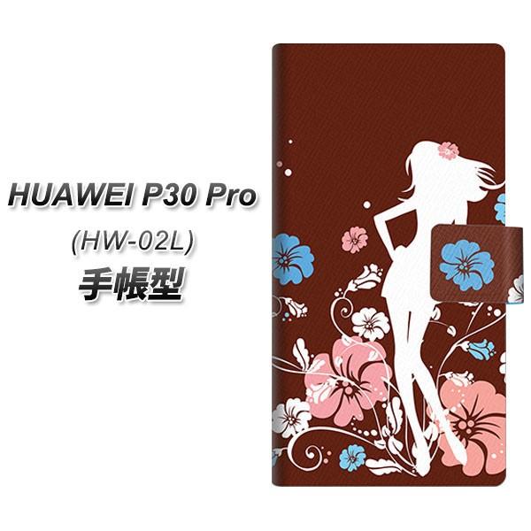 docomo �t�@�[�E�F�C P30 Pro HW-02L �蒠�^ �X�}�z�P�[�X 110 �n�C�r�X�J�X�Ə��� ���J��
