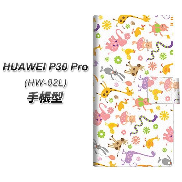docomo �t�@�[�E�F�C P30 Pro HW-02L �蒠�^ �X�}�z�P�[�X 134 Harryup�I ���J��