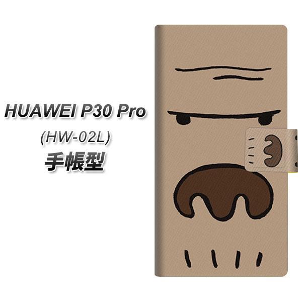docomo �t�@�[�E�F�C P30 Pro HW-02L �蒠�^ �X�}�z�P�[�X 352 ����� ���J��