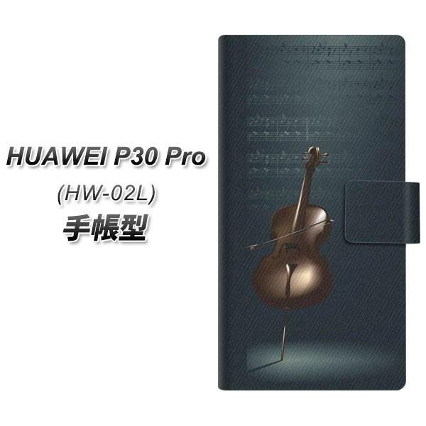 docomo �t�@�[�E�F�C P30 Pro HW-02L �蒠�^ �X�}�z�P�[�X 441 �y�� ���J��