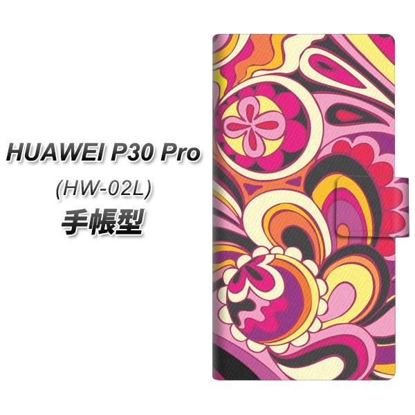 docomo �t�@�[�E�F�C P30 Pro HW-02L �蒠�^ �X�}�z�P�[�X 586 �u���[�A�b�v�J���[ ���J��