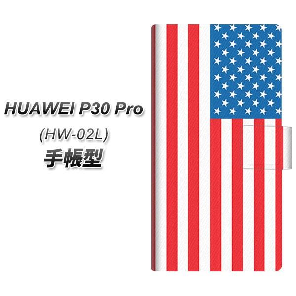 docomo �t�@�[�E�F�C P30 Pro HW-02L �蒠�^ �X�}�z�P�[�X 659 �A�����J ���J��