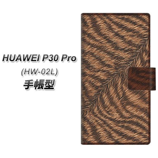 docomo �t�@�[�E�F�C P30 Pro HW-02L �蒠�^ �X�}�z�P�[�X 688 ���A���ȃg���� ���J��