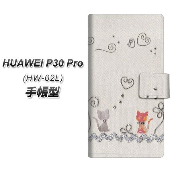 docomo t@[EFC P30 Pro HW-02L 蒠^ X}zP[X 1103 Ntgʐ^ lR (C[1) J