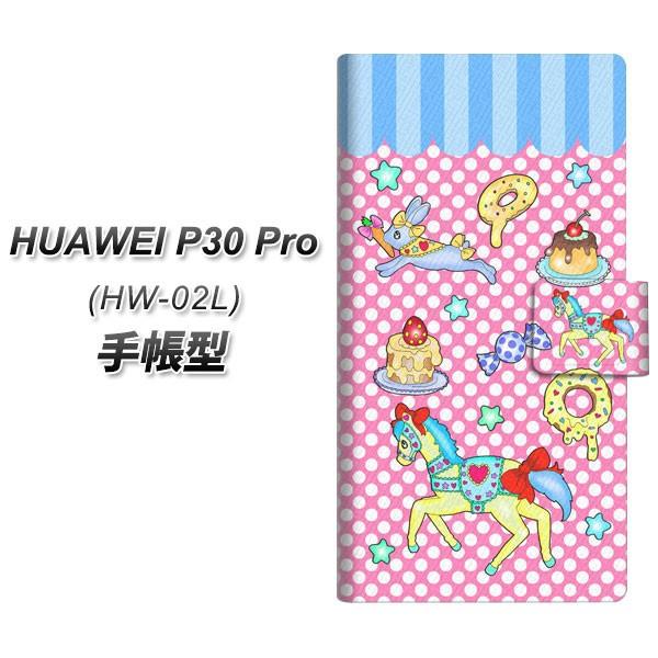 docomo �t�@�[�E�F�C P30 Pro HW-02L �蒠�^ �X�}�z�P�[�X AG827 �����[�S�[�����h(�s���N) ���J��