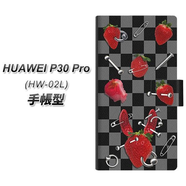 docomo �t�@�[�E�F�C P30 Pro HW-02L �蒠�^ �X�}�z�P�[�X AG833 䕃p���N(��) ���J��