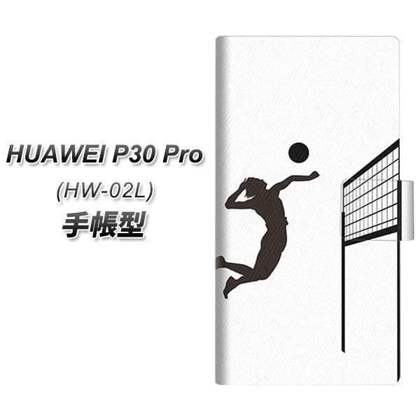docomo �t�@�[�E�F�C P30 Pro HW-02L �蒠�^ �X�}�z�P�[�X EK929 �X�p�C�N ���J��