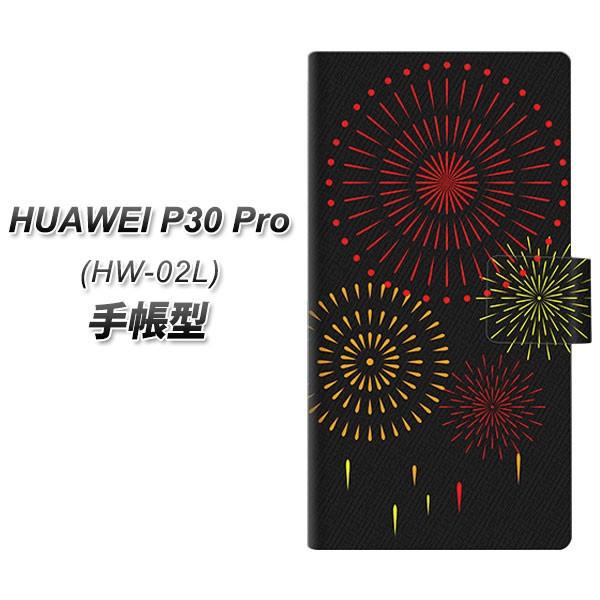 docomo t@[EFC P30 Pro HW-02L 蒠^ X}zP[X EK933 łグԉ J