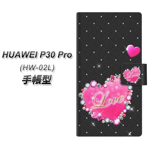 docomo �t�@�[�E�F�C P30 Pro HW-02L �蒠�^ �X�}�z�P�[�X SC823 �X�����f�R_�n�[�g ���J��