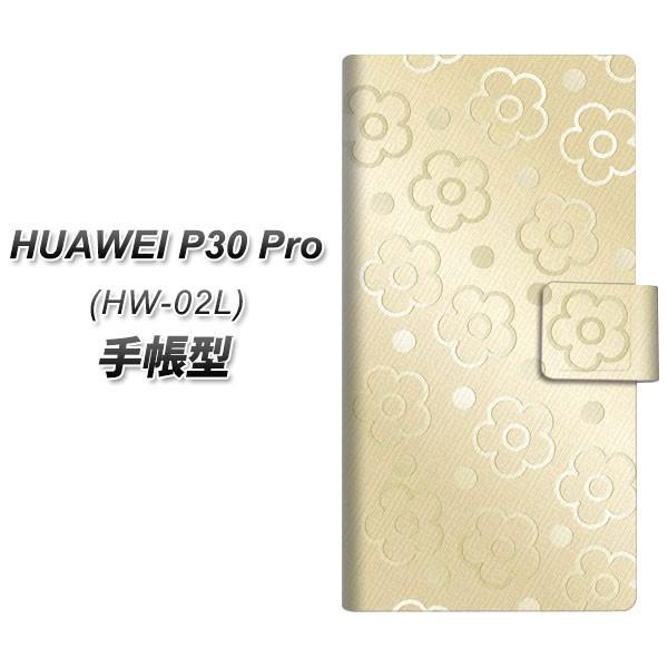docomo �t�@�[�E�F�C P30 Pro HW-02L �蒠�^ �X�}�z�P�[�X SC842 �G���{�X���f�C�W�[�h�b�g(�k�[�f�B�[�x�[�W��) UV��� ���J��