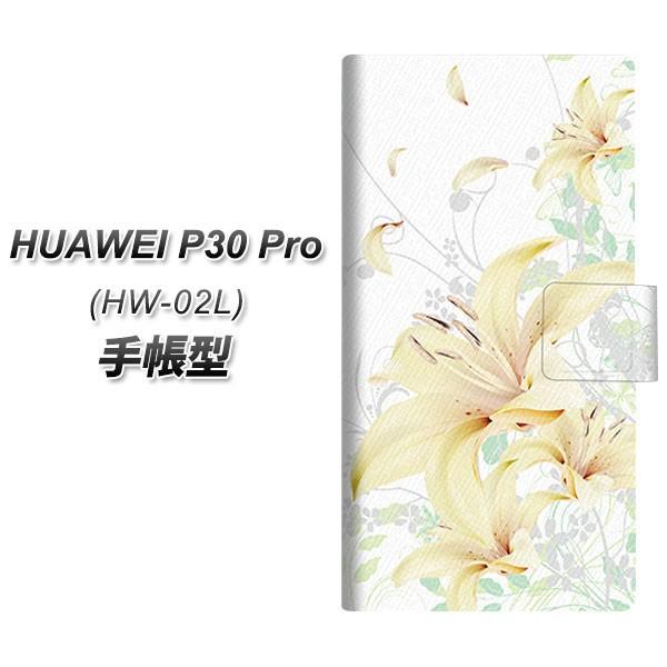 docomo �t�@�[�E�F�C P30 Pro HW-02L �蒠�^ �X�}�z�P�[�X SC851 ���� �z���C�g ���J��